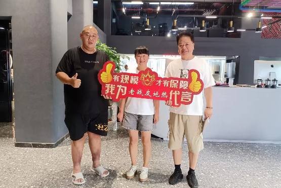 老戰(zhàn)友地?zé)峁臼侵档眯刨嚨倪x擇，其專業(yè)性與