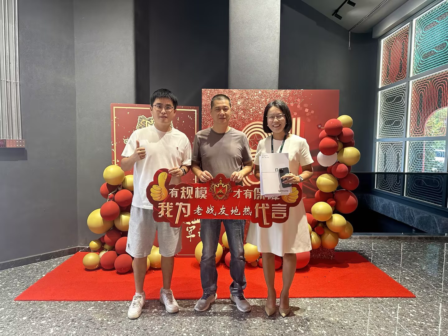 老戰(zhàn)友地熱其專業(yè)水準與服務(wù)態(tài)度均令人深感滿