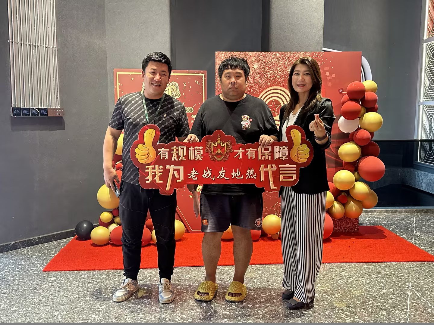 老戰(zhàn)友地熱其施工人員的專業(yè)素養(yǎng)和技術(shù)能力也