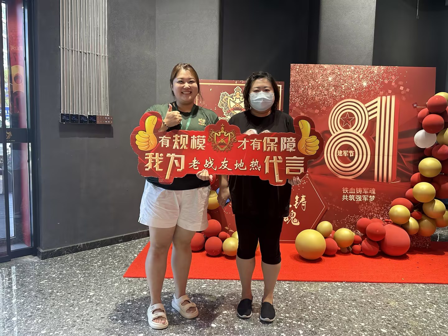 老戰(zhàn)友地熱在地熱供暖領(lǐng)域的卓越表現(xiàn)贏得了廣