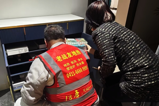老戰(zhàn)友地?zé)嵩趯?shí)際行動(dòng)中踐行諾言！