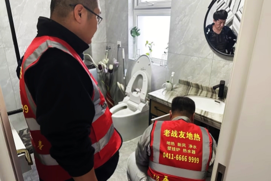 終身免費上門的地熱公司，老戰(zhàn)友地熱使用更放