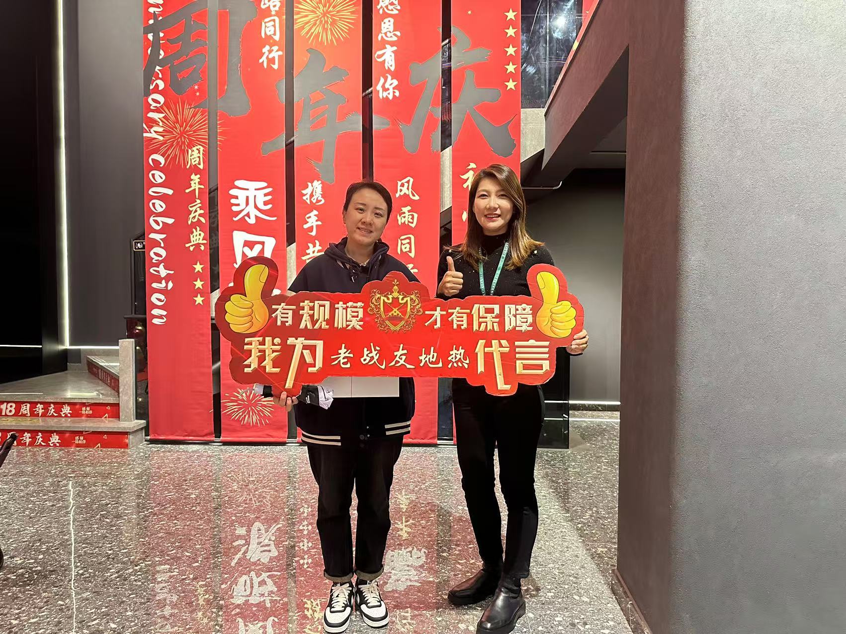 老戰(zhàn)友地熱是大連地區(qū)規(guī)模最大、專業(yè)性最強的