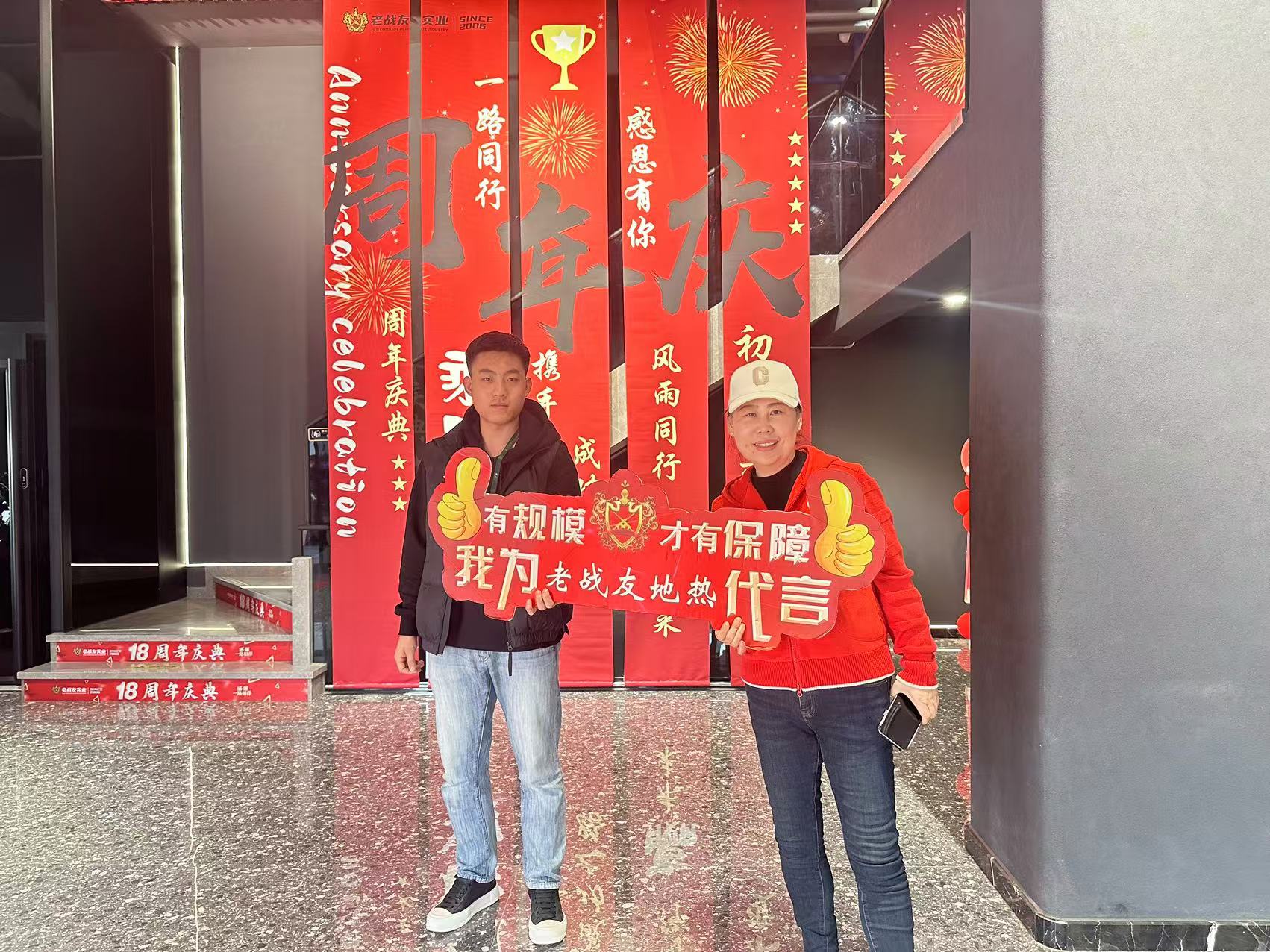  我對老戰(zhàn)友地熱其專業(yè)性有了更為深刻的體會