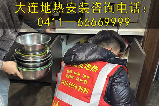 從冰天雪地到溫暖人煙！老戰(zhàn)友地?zé)嶙屇静?>
                                </div>
                            </div>
                            <div   id=