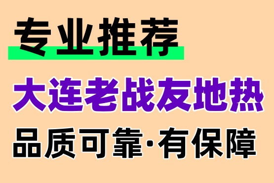 responsive img