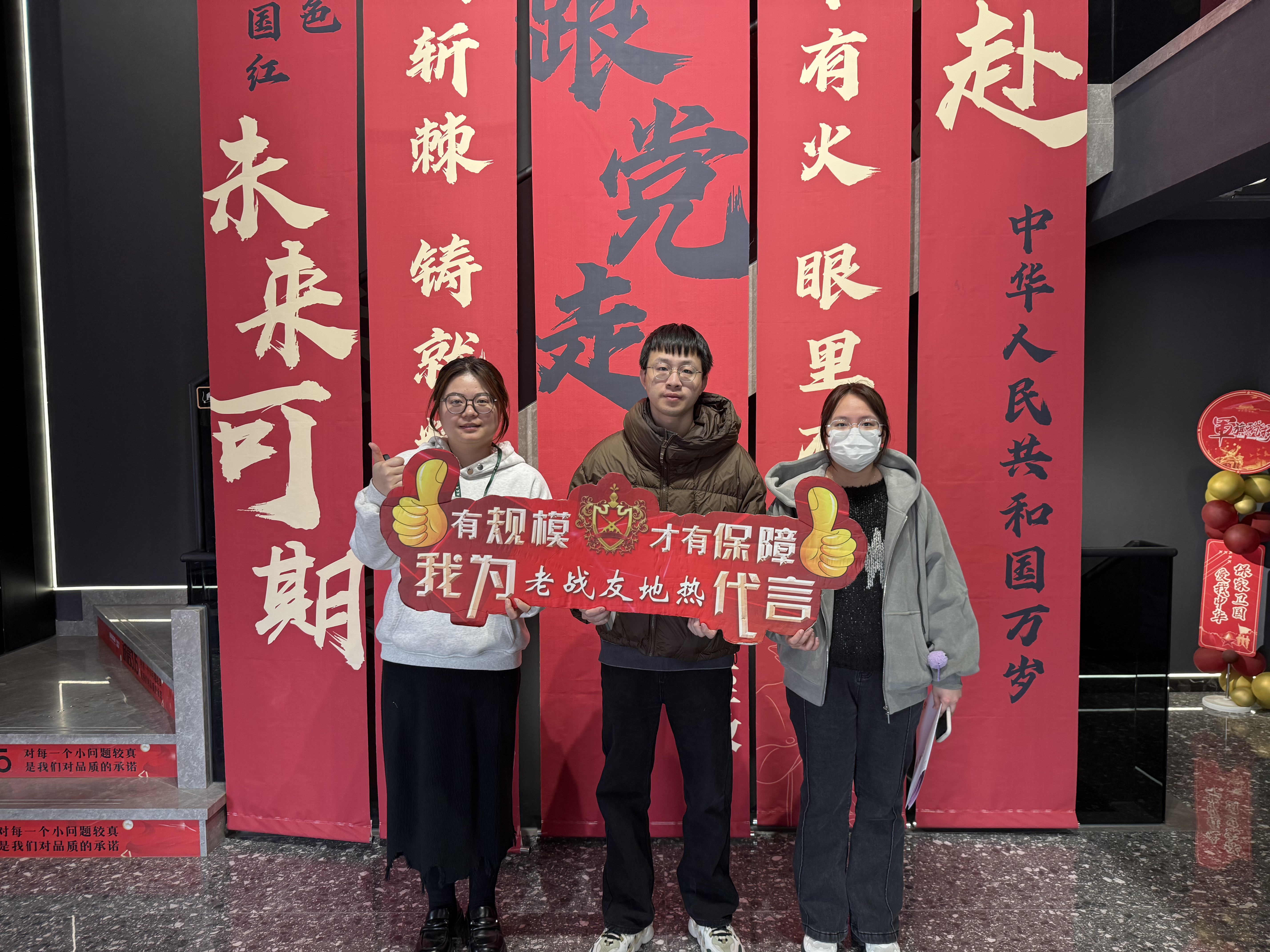 選大連老戰(zhàn)友地熱，專業(yè)團隊實地勘察，定制完
