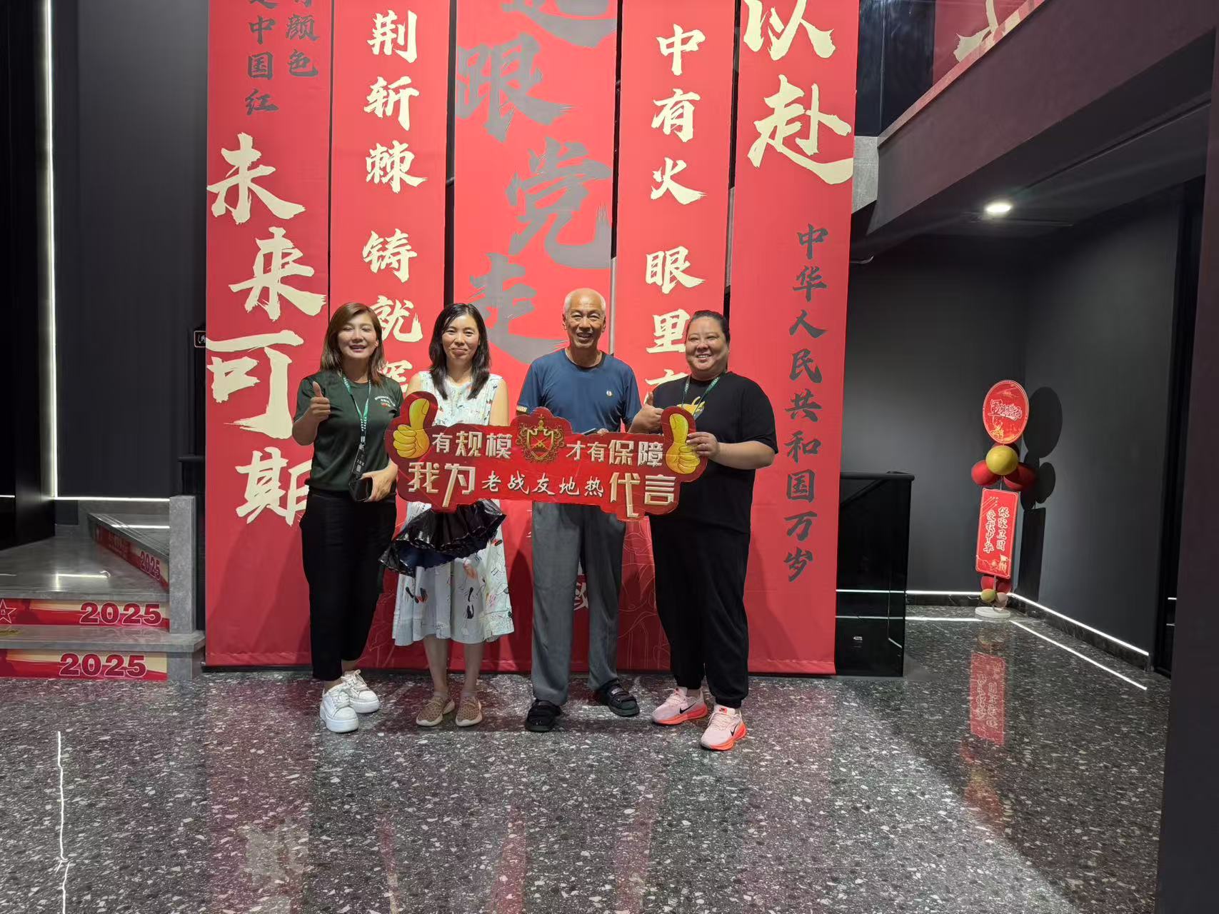 老戰(zhàn)友地?zé)岱?wù)態(tài)度專業(yè)細(xì)致，令人倍感安心