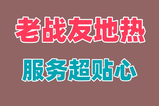 responsive img