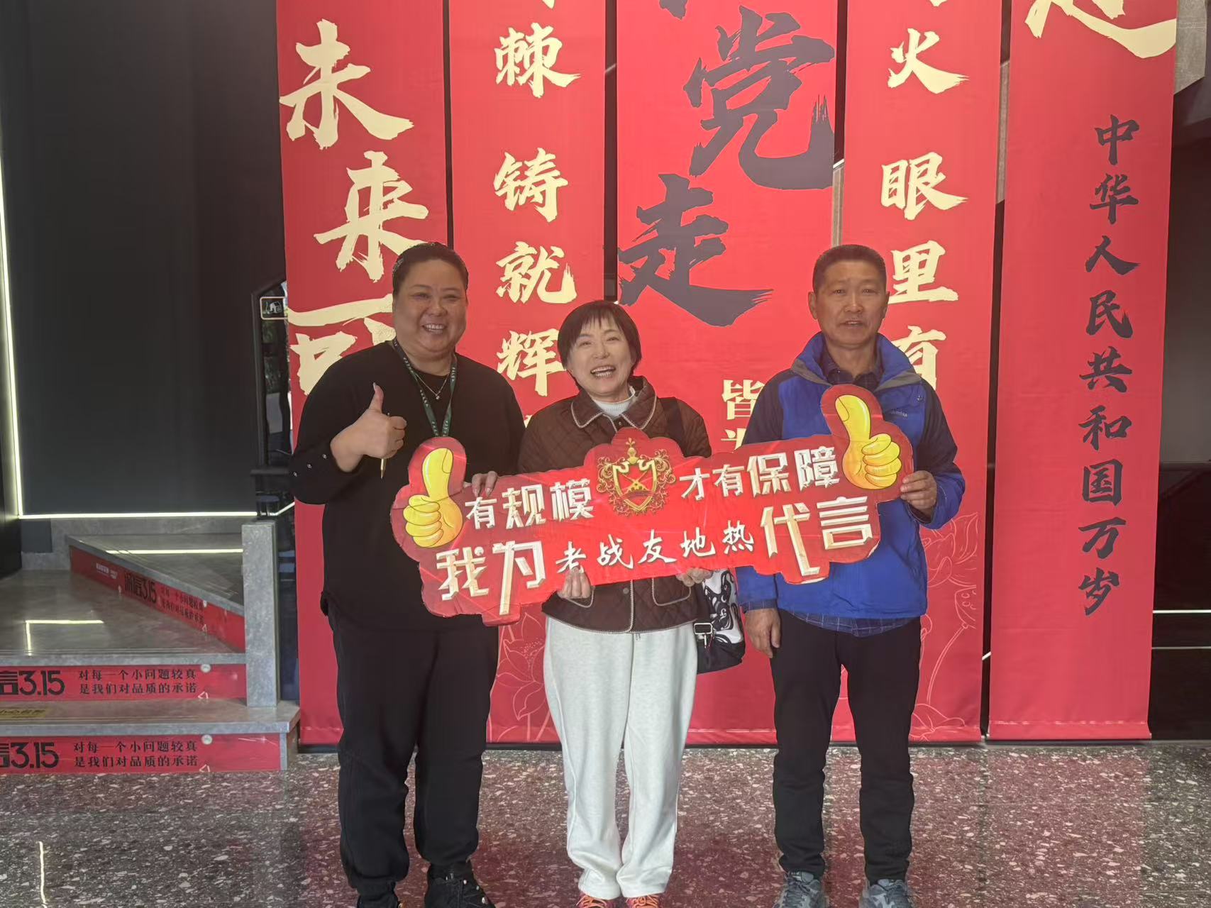 施工有監(jiān)理簽字，老戰(zhàn)友地?zé)岬膰?yán)謹(jǐn)看得見