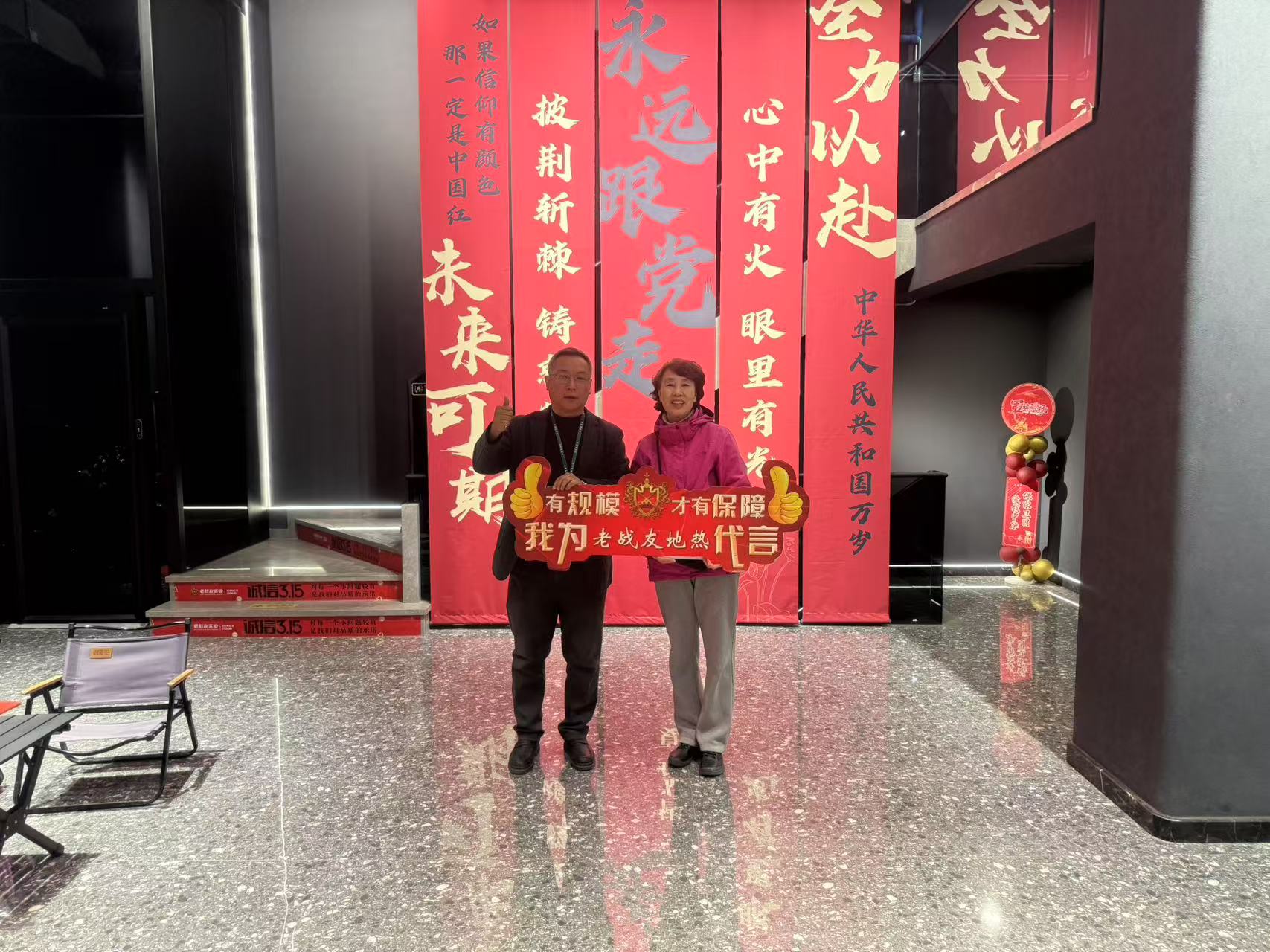 老戰(zhàn)友地?zé)幔汗┡斑€免費(fèi)上門調(diào)試，貼心