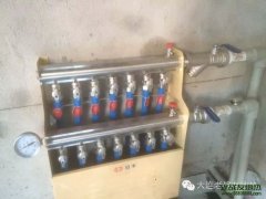 【老戰(zhàn)友連鎖企業(yè)】諾維溪谷工程質量巡檢