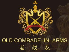 地暖設(shè)計(jì)常見問題匯總