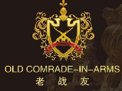 地暖如何檢測(cè)漏水點(diǎn)和補(bǔ)救