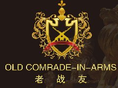 什么樣的管道才能成為地暖管？