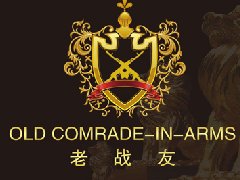 地熱采暖地板的“四好”