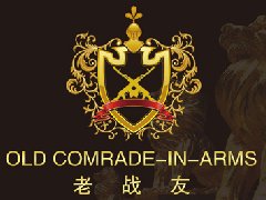 地暖實木地板的打理與維護