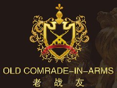 地暖常見問題集錦