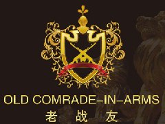 地暖清洗相關(guān)問題