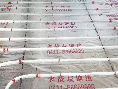 【老戰(zhàn)友連鎖企業(yè)】綠色家園工地質(zhì)量巡檢