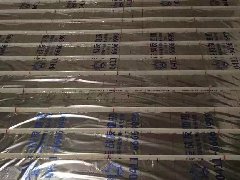 【老戰(zhàn)友連鎖企業(yè)】凌濤園工地質量巡檢