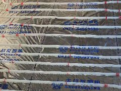 【老戰(zhàn)友連鎖企業(yè)】八棟墅工地質(zhì)量巡查