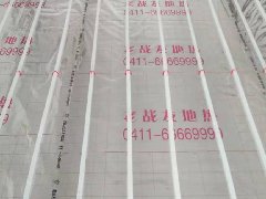 【老戰(zhàn)友連鎖企業(yè)】藍天下1工地質(zhì)量巡查